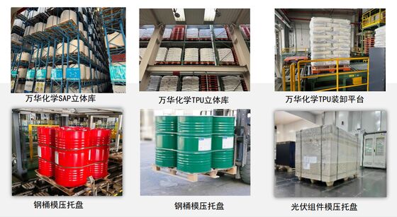 Ανθεκτικές παλέτες από συμπιεσμένο ξύλο με ρυθμό διεύρυνσης κάτω του 5% κατάλληλες για μεταφορά μεγάλων αποστάσεων και εσωτερικές μεταφορές